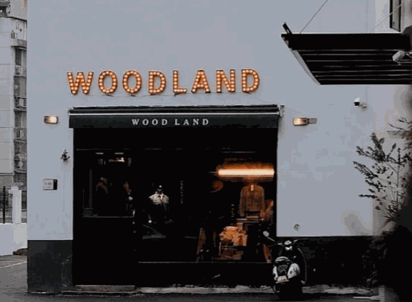 Woodland皮具