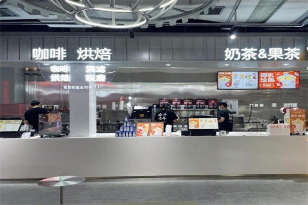 奶茶士多店