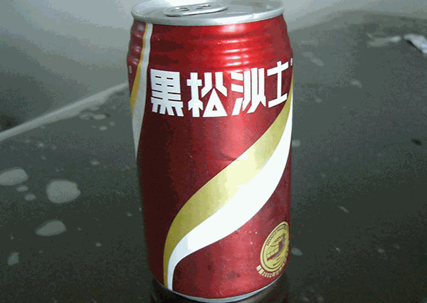 黑松沙士飲料