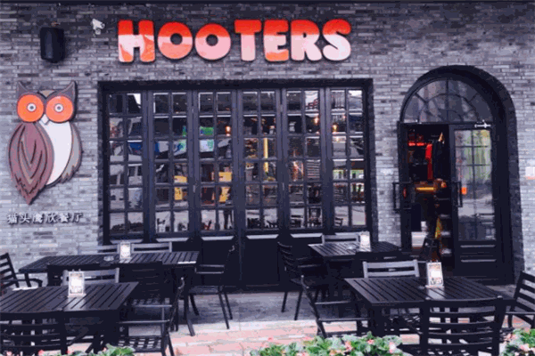 HOOTERS 貓頭鷹餐廳加盟