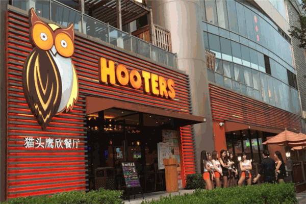 HOOTERS 貓頭鷹餐廳加盟