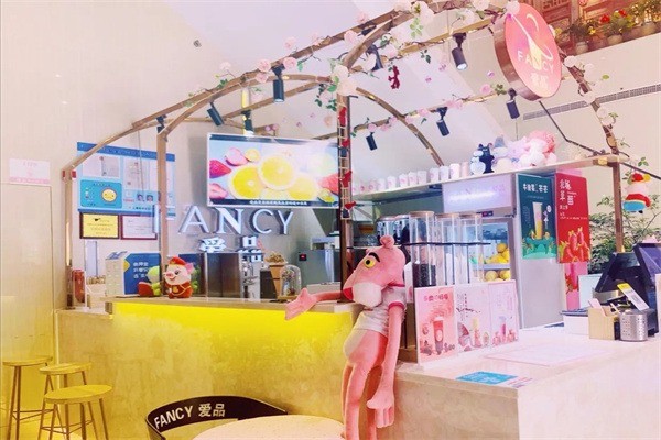 愛(ài)品FANCY加盟