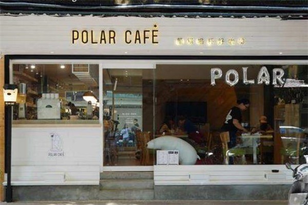 PolarCafe加盟