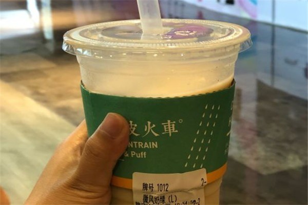 綠皮火車greentrain飲品加盟