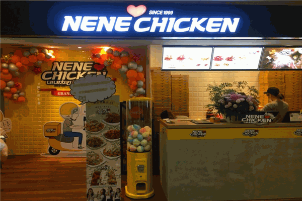 NENEChicken炸雞加盟