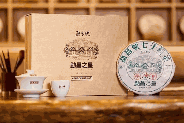 勐昌號茶業(yè)加盟