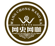 網(wǎng)蟲網(wǎng)咖