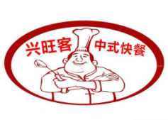 興旺客中式快餐加盟