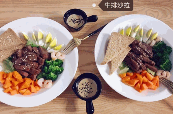 后時(shí)光輕食餐廳