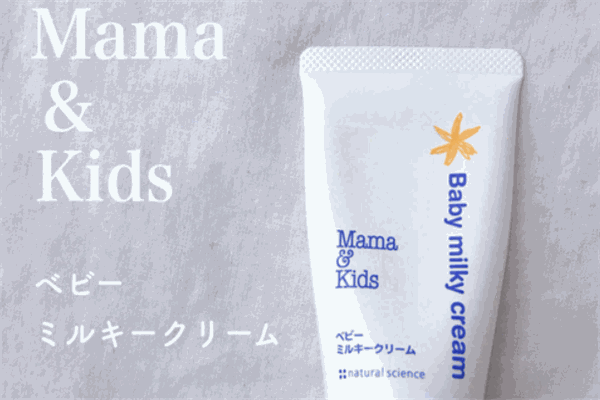 Mama&Kids母嬰用品加盟