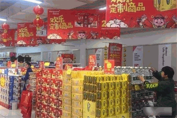 七福旺食品加盟