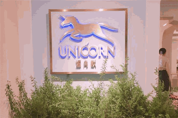 UNICORN獨(dú)角獸咖啡加盟