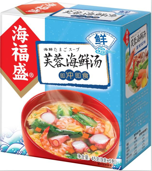 新三和凍干食品