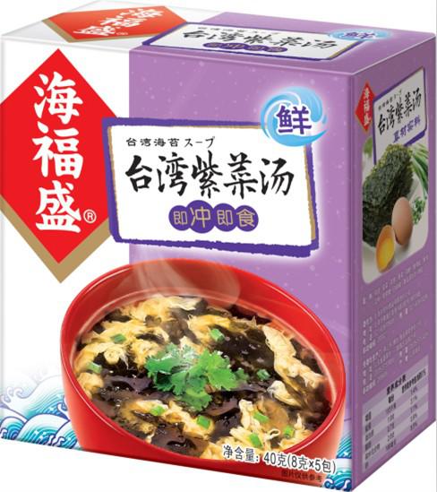 新三和凍干食品