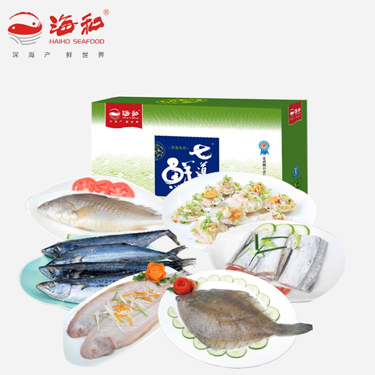 禮和食品