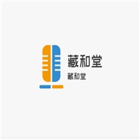 藏和堂加盟