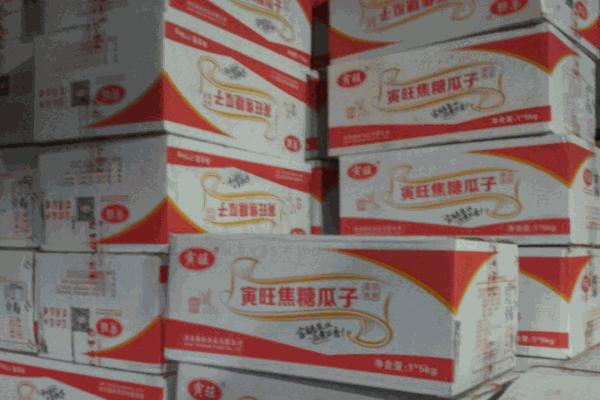 寅旺食品加盟