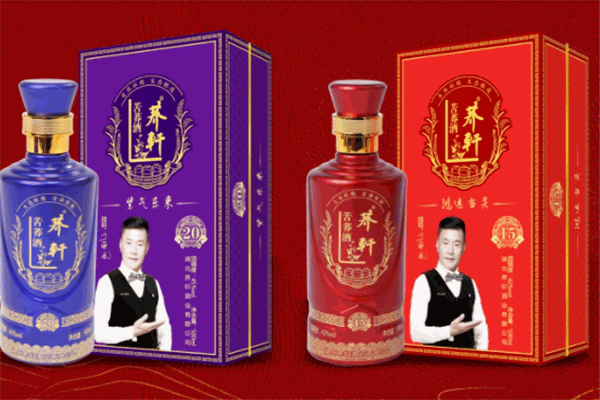 蕎軒酒業(yè)加盟