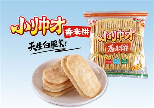 小帥才休閑食品加盟