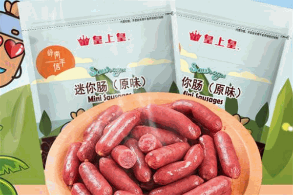 皇上皇休閑食品加盟