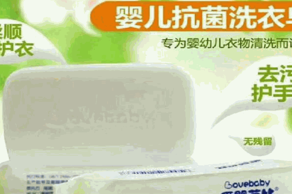 愛嬰芭比母嬰護理用品加盟