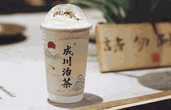 河馬奶茶