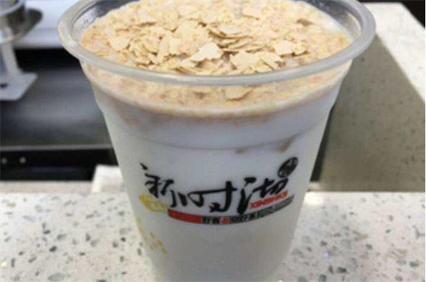 恩茶奶茶