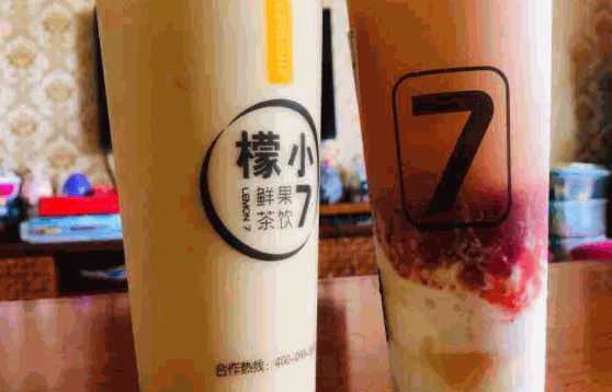 檬小7飲品