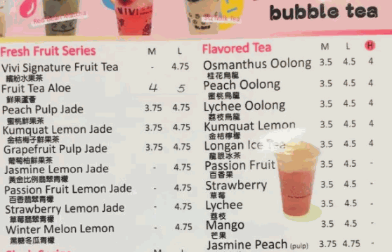 vivi bubble tea