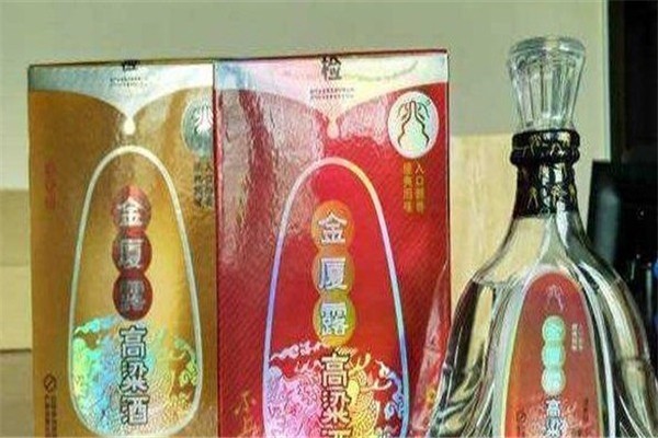 金廈露酒業(yè)加盟