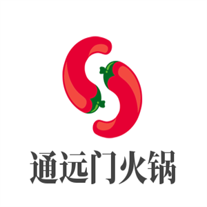 通遠(yuǎn)門(mén)火鍋加盟