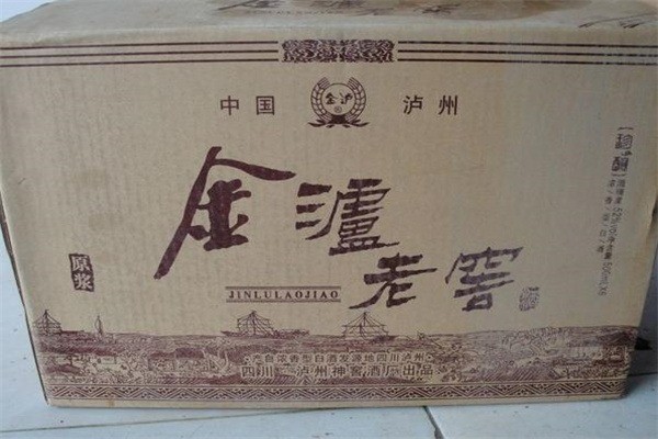 金瀘州酒業(yè)加盟