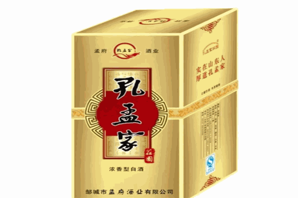 孔孟家白酒加盟