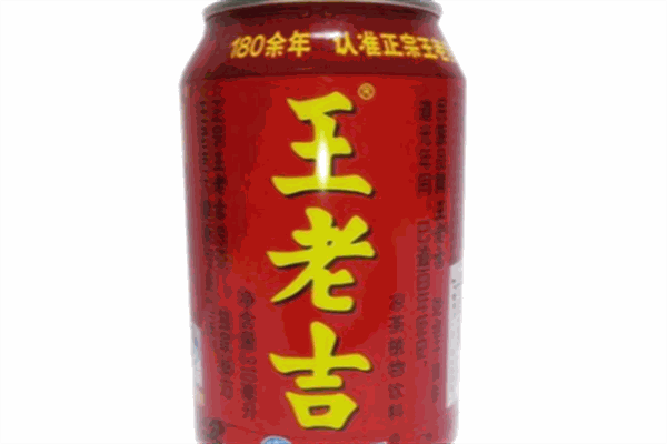 王老吉涼茶飲料加盟