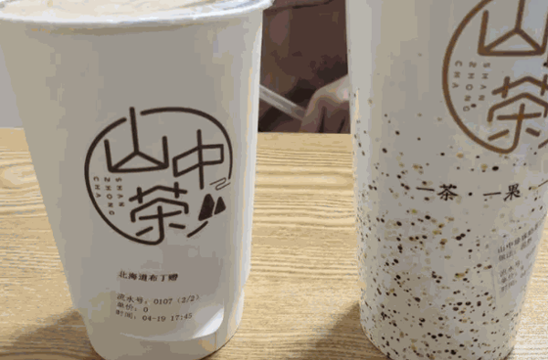 抖茶控奶茶店加盟