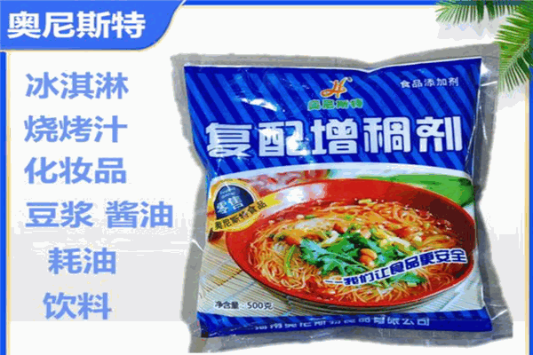 奧尼斯特食品加盟