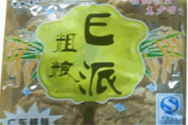 特香園食品加盟