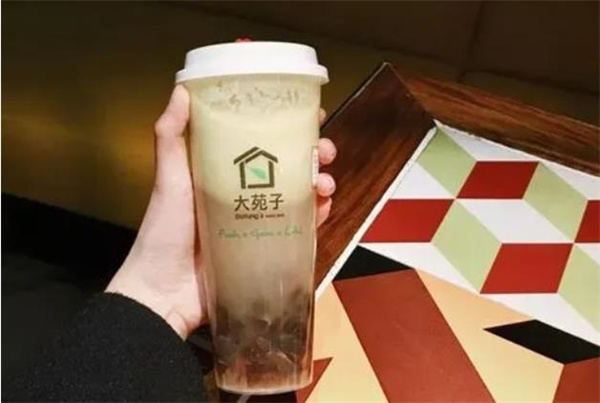 大苑子奶茶