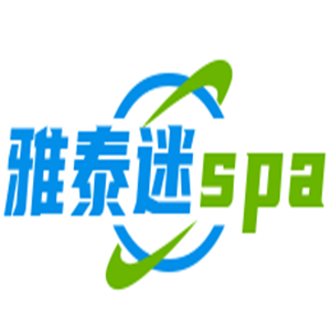 雅泰迷spa加盟