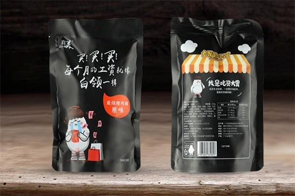 巨灃進(jìn)口食品加盟