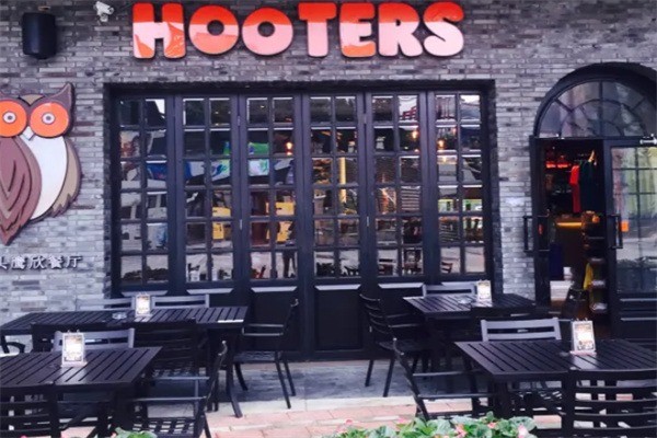 hooters貓頭鷹餐廳加盟