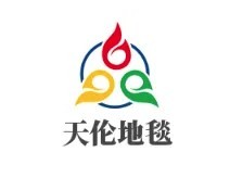 重慶天倫地毯營(yíng)銷中心加盟