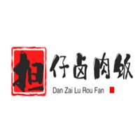 擔(dān)仔鹵肉飯加盟