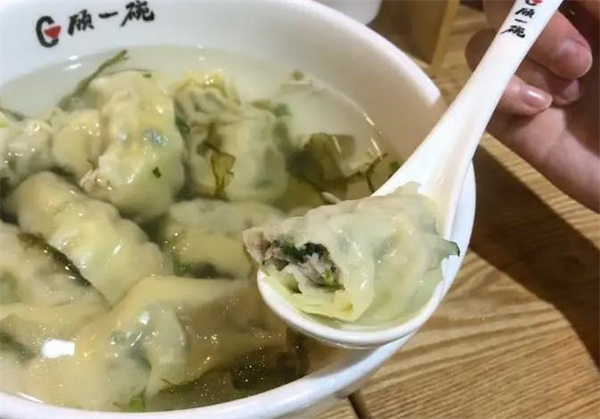 顧一碗餛飩