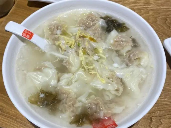 琴島順天餛飩