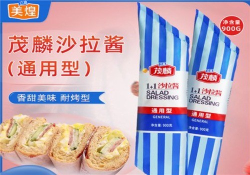 美煌食品加盟