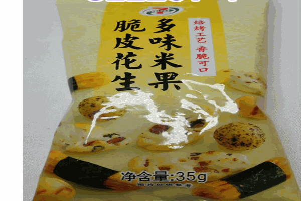 龜田休閑食品加盟