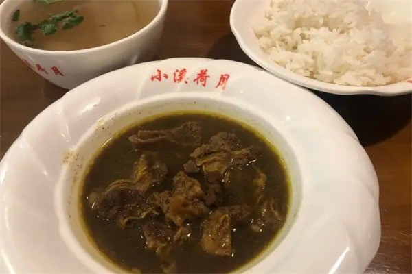 小溪荷月私家牛肉餐館加盟