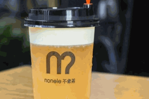 不象茶nonele