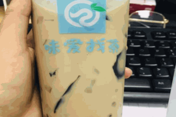 味愛找茶飲品